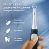 Зубна електрощітка BRAUN Oral-B iO Series 2 (Green)