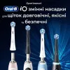 Насадка для зубной щетки Braun Oral-B iO RB CBF-4 Ultimate Clean (Black)