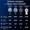 Насадка для зубной щетки Braun Oral-B iO RB CBF-4 Ultimate Clean (Black)
