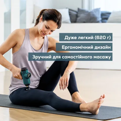 Массажер для тела Beurer MG 99 в Каменском