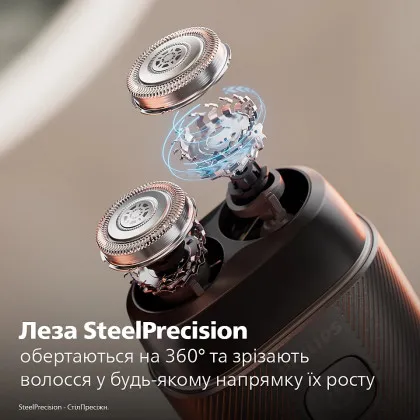 Електрична бритва Philips Shaver 500 Series (Black) в Дрогобичі