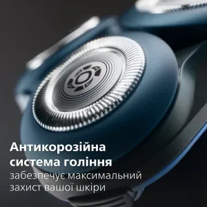 Електрична бритва Philips Series 5000X (Black) в Олександрії