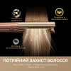 Випрямляч для волосся Dreame Aero Straight (Bronze)