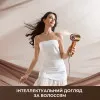 Фен Dreame Miracle Pro (Gold)
