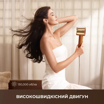 Фен Dreame Miracle Pro (Gold) в Стрию