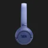 Наушники JBL Tune 530BT (Blue)
