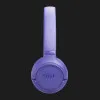Наушники JBL Tune 530BT (Lavender)