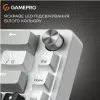 Ігрова клавіатура Gamepro Genesis  Silverlight (MK116) (White) (UA)