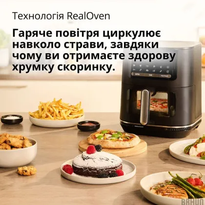 Мультипіч Braun HF 5075 IBK (UA)