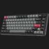 Клавиатура GamePro Asgard Yord (MK266BK) (Black) (UA)