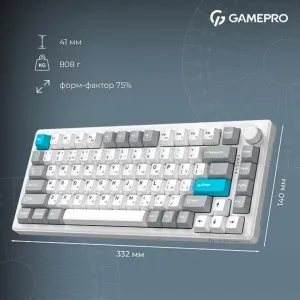 Клавиатура GamePro Asgard Yord (MK266WH) (White) (UA)