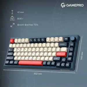 Клавіатура GamePro Asgard Yord (MK266BL) (Blue) (UA) в Бродах