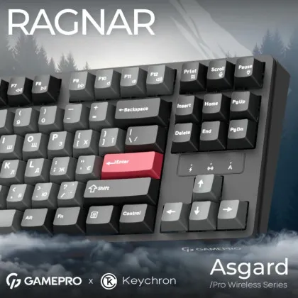 Клавиатура GamePro Asgard Ragnar (MK285BK) (Black) (UA) в Белой Церкви
