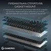 Клавиатура GamePro Asgard Ragnar (MK285BK) (Black) (UA)