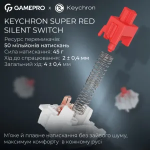 Клавиатура GamePro Asgard Ragnar (MK285WH) (White) (UA)