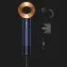 Фен для волос Dyson HD07 Supersonic (Prussian Blue/Copper)