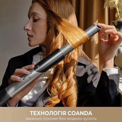 Стайлер Mova Master 10 (Lunar Silver) в Кропивницком