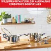Набор посуды Tefal Daily Cook 8 предметов