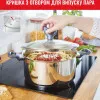 Набор посуды Tefal Daily Cook 8 предметов