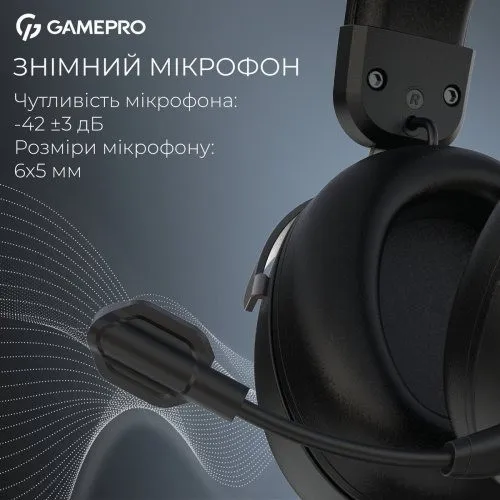 Гарнитура GamePro Asgard Freya (Black) (UA) 