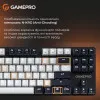 Клавиатура GamePro Genesis Metallic 87% Red switches (Black) (UA)