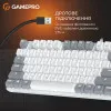 Клавиатура GamePro Genesis Metallic 87% Red switches (White) (UA)