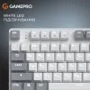 Клавиатура GamePro Genesis Metallic 87% Red switches (White) (UA)