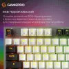Клавиатура GamePro Genesis Joker Pro 87% Red switches (Gray) (UA)