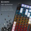 Клавиатура GamePro Asgard Valhalla Pro 75% Rainy switches (Black) (UA)
