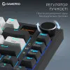 Клавиатура GamePro Asgard Valhalla Pro 75% Rainy switches (White) (UA)