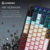 Клавиатура GamePro Asgard Valhalla Pro 75% Rainy switches (White) (UA)