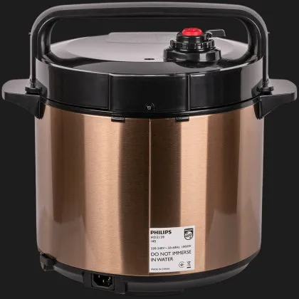 Мультиварка-скороварка Philips Daily Collection HD2139/40 (UA)