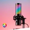 Микрофон HyperX QuadCast 2 S (Black) RGB (EU)