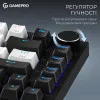 Клавиатура GamePro Asgard Valhalla MAX 75% Magnetic switches (Black) (UA)
