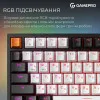 Клавиатура GamePro Asgard Valhalla MAX 75% Magnetic switches (Black) (UA)