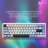Клавиатура игровая Ajazz (Blue/White/Dark Blue) (AK680-M-BWD-AW) (UA)