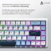 Клавиатура игровая Ajazz (Blue/White/Dark Blue) (AK680-M-BWD-AW) (UA)