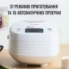 Мультиварка Tefal Spherical Bowl RK745134 (UA)