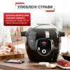 Мультиварка-скороварка Tefal Cook4me+ Connect CY855830 (UA)