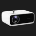 Мультимедійний проектор Wanbo Mini Pro (White)
