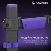 Настольный крепеж для монитора GamePro MAG101V (17-40") (Black/Violet) (UA)