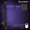 Настольный крепеж для монитора GamePro MAG101V (17-40") (Black/Violet) (UA)