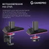 Настольный крепеж для монитора GamePro MAG101V (17-40") (Black/Violet) (UA)