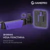 Настольный крепеж для монитора GamePro MAG101V (17-40") (Black/Violet) (UA)