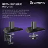 Настольный крепеж для монитора GamePro MAG100V (17-40") (Black/Violet) (UA)