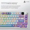 Клавиатура игровая Ajazz AK820 MAX Magnetic Switches (Purple) (AK820MAX-M-PWB) (UA)
