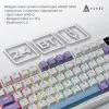 Клавиатура игровая Ajazz AK820 MAX Magnetic Switches (Purple) (AK820MAX-M-PWB) (UA)