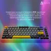 Клавиатура игровая Ajazz AK820 MAX Magnetic Switches (Black) (AK820MAX-M-BGY) (UA)