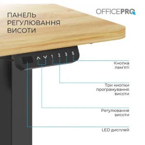 Комп'ютерний стіл OfficePro ODE1470LW (Light Wood/Black) в Бродах
