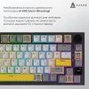 Клавиатура игровая Ajazz AK820 PRO Flying Fish Switches (Black) (AK820PRO-FF-BGY) (UA)